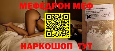 mdpv Нарткала