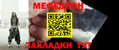 каннабис Нальчик