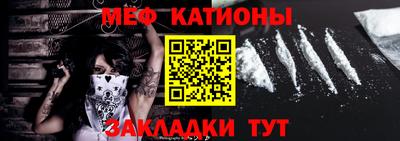 каннабис Нальчик