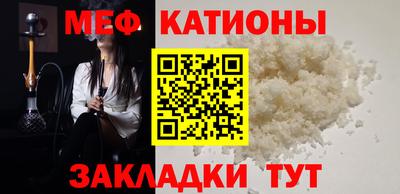 ГАЛЛЮЦИНОГЕННЫЕ ГРИБЫ Наро-Фоминск
