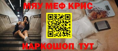 гашик Нягань