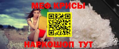 PSILOCYBIN Обь