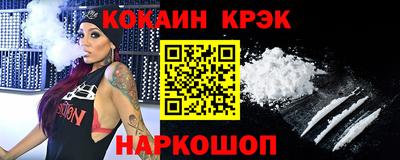 mdpv Нарткала