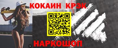 mdpv Нарткала