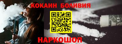 каннабис Нальчик