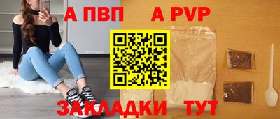 каннабис Нальчик