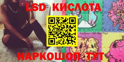 каннабис Нальчик