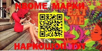 mdpv Нарткала
