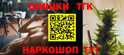 каннабис Нальчик