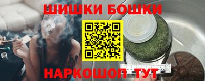 каннабис Нальчик
