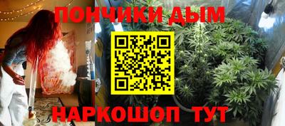 ГАЛЛЮЦИНОГЕННЫЕ ГРИБЫ Наро-Фоминск