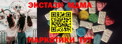 каннабис Нальчик