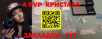 каннабис Нальчик