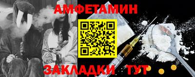 ГАЛЛЮЦИНОГЕННЫЕ ГРИБЫ Наро-Фоминск