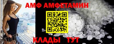 каннабис Нальчик