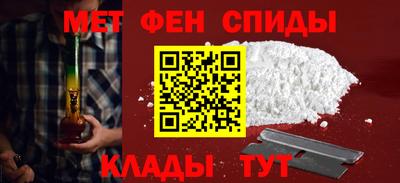 mdpv Нарткала