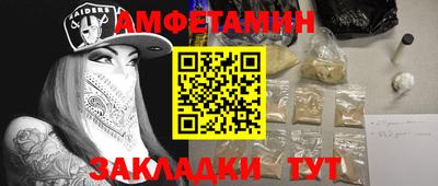 mdpv Нарткала