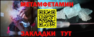 каннабис Нальчик