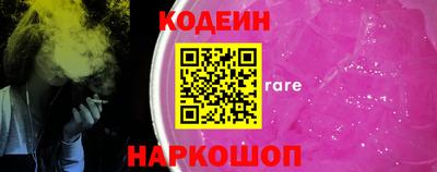 mdpv Нарткала