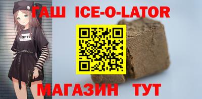 mdpv Нарткала