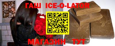 mdpv Нарткала
