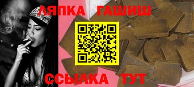 каннабис Нальчик