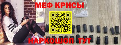 каннабис Нальчик