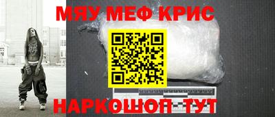 каннабис Нальчик