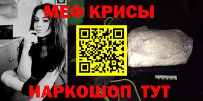mdpv Нарткала