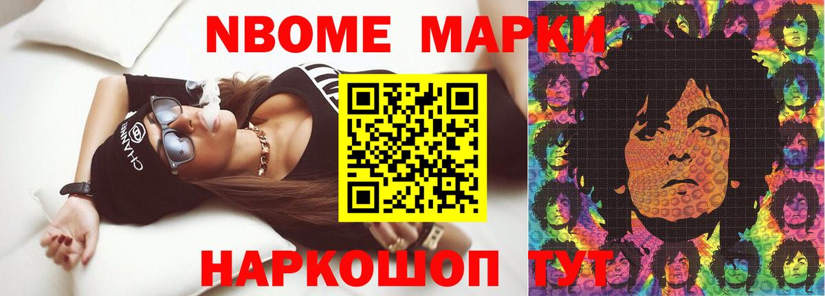 ЛСД экстази ecstasy Бутурлиновка
